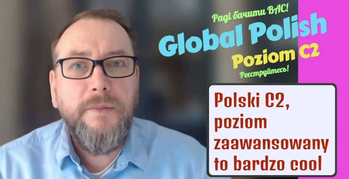 Вбудована мініатюра для Рівень C2 > Підсторінки > Підрозділи
