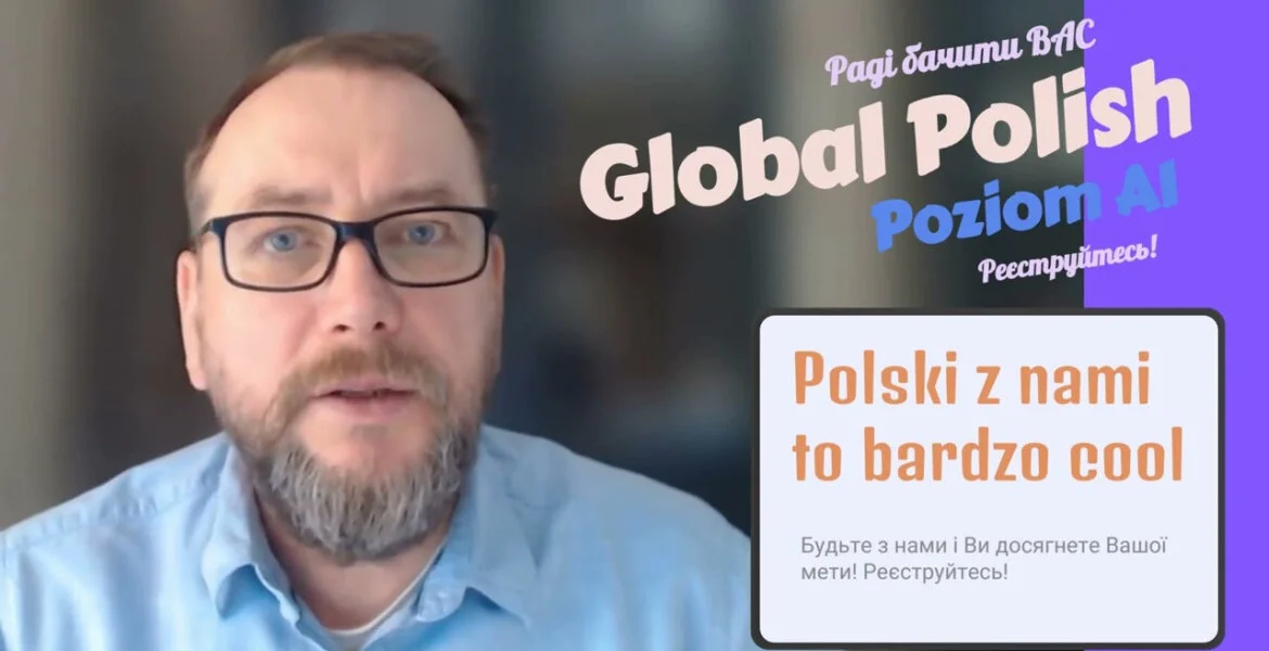 Вбудована мініатюра для Рівень А1 > Підсторінки > Підрозділи