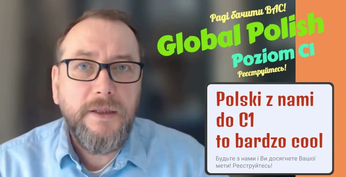 Вбудована мініатюра для Рівень C1 > Підсторінки > Підрозділи