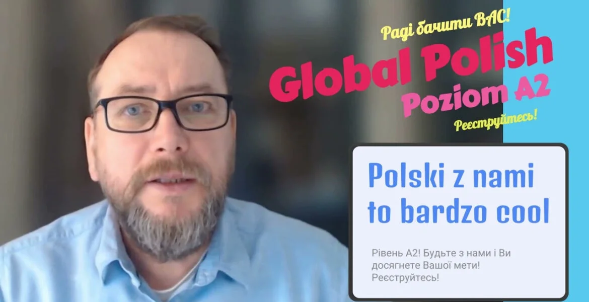 Вбудована мініатюра для Рівень A2 > Підсторінки > Підрозділи