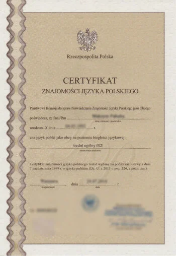 Державний сертифікат Республіки Польща B2