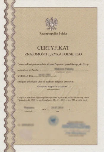 Державний сертифікат Республіки Польща C1