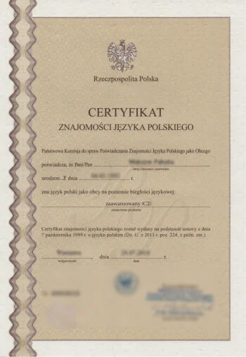 Державний сертифікат Республіки Польща C2