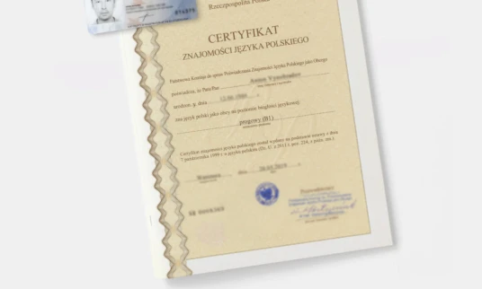 Польська мова для отримання карти резидента ЄС