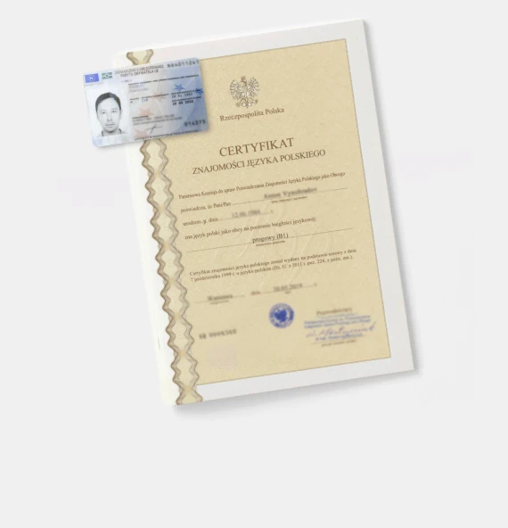 Польська мова для отримання карти резидента ЄС
